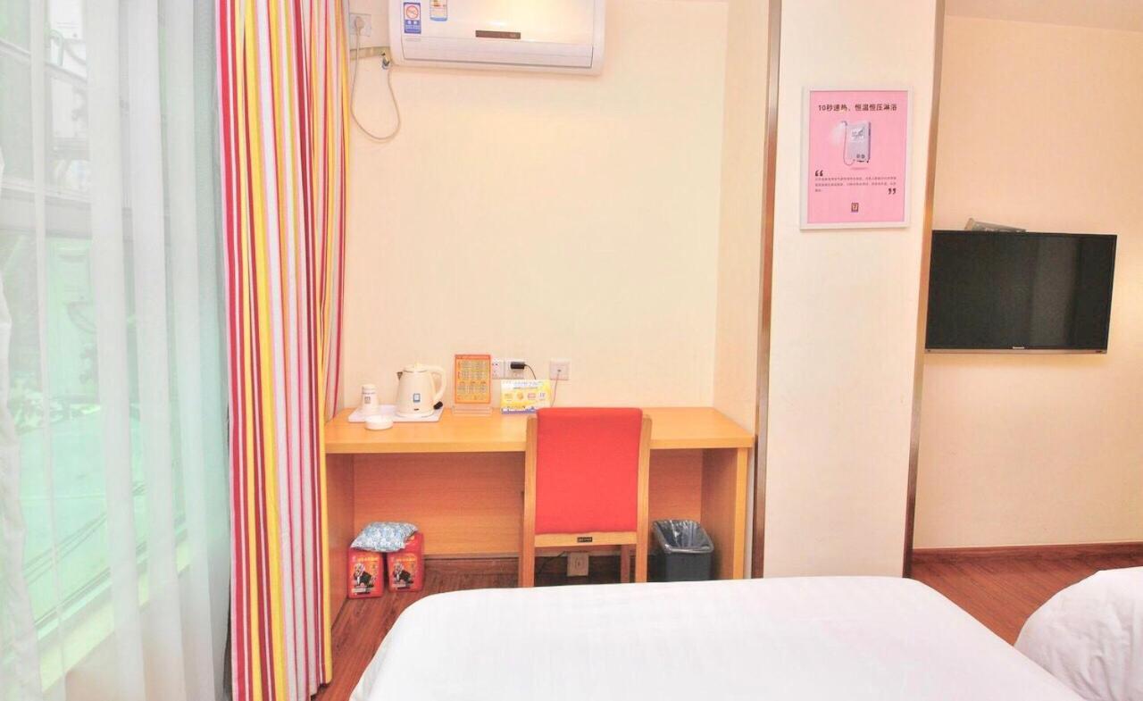 7Days Inn Guangzhou Tianhe Yantang Yue Ken Road Екстер'єр фото