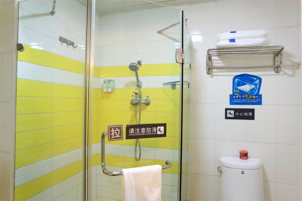 7Days Inn Guangzhou Tianhe Yantang Yue Ken Road Екстер'єр фото