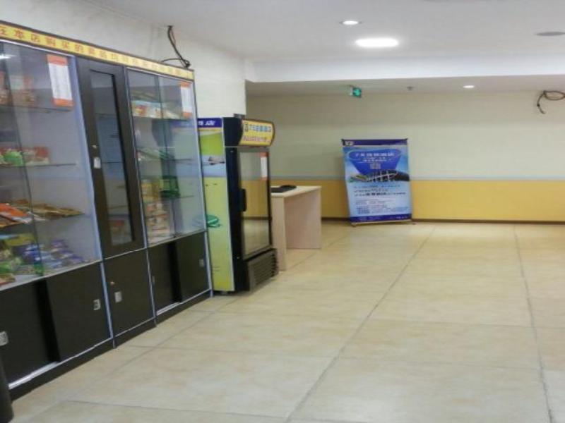 7Days Inn Guangzhou Tianhe Yantang Yue Ken Road Екстер'єр фото
