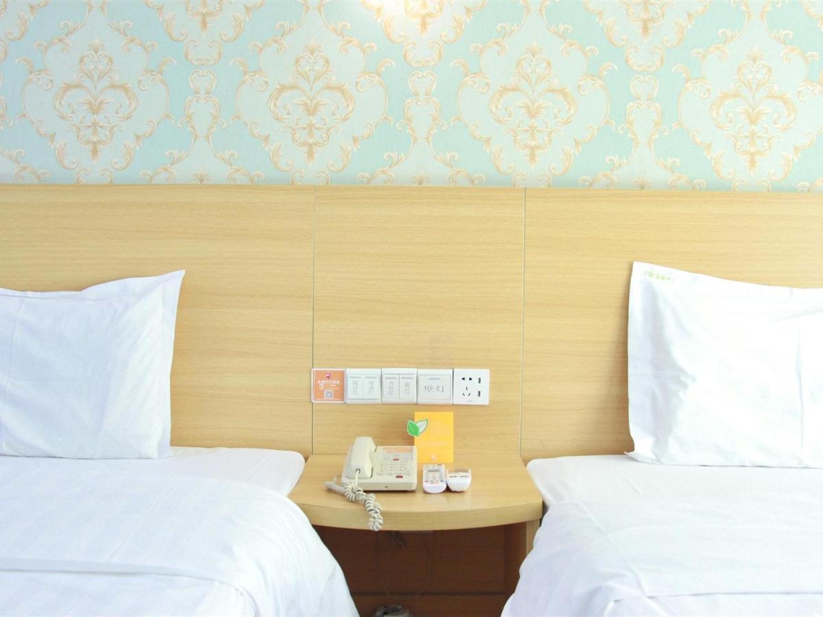 7Days Inn Guangzhou Tianhe Yantang Yue Ken Road Екстер'єр фото